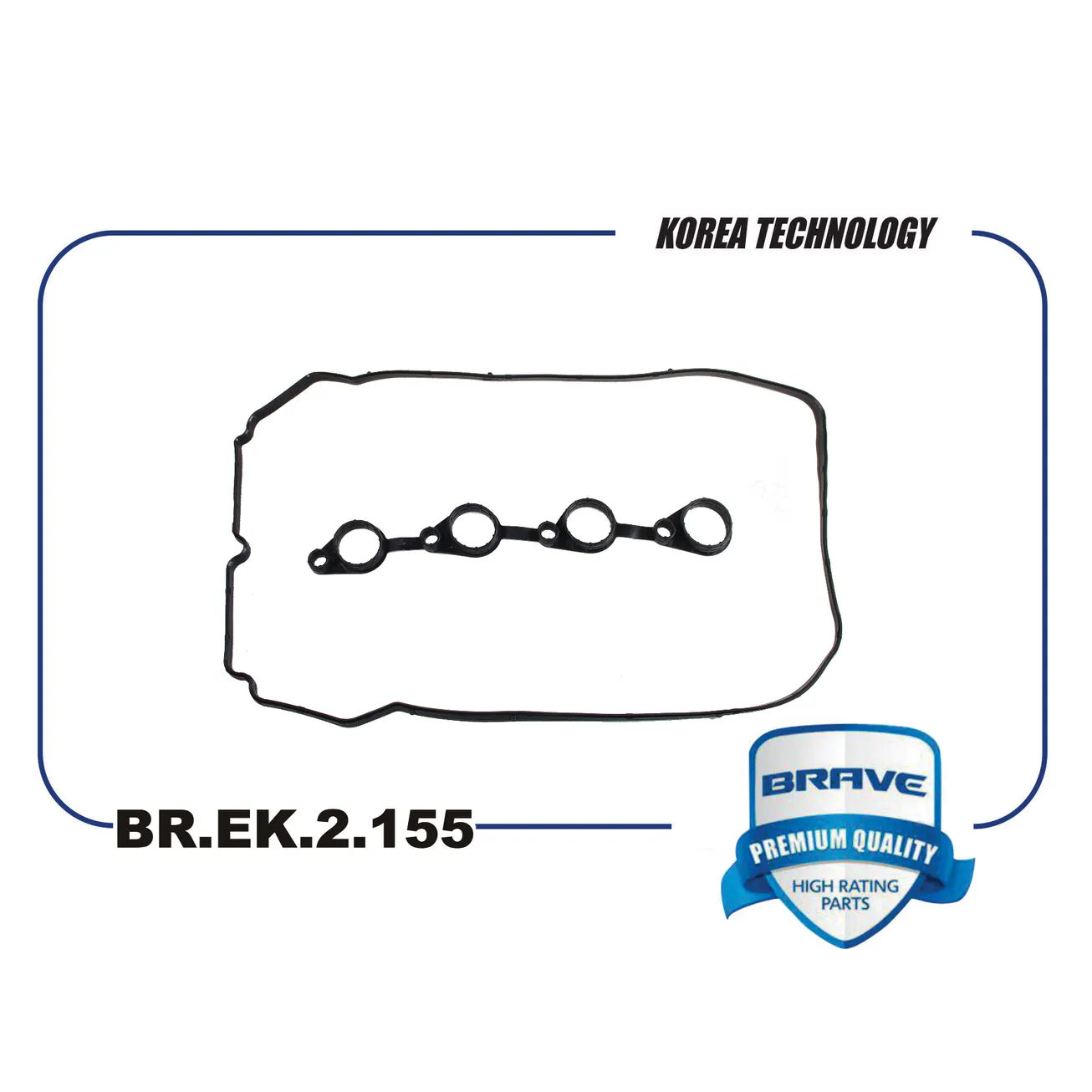 Прокладка клапанной крышки HYUNDAI Solaris II / KIA RioIV/Creta BRAVE BR.EK.2.155
