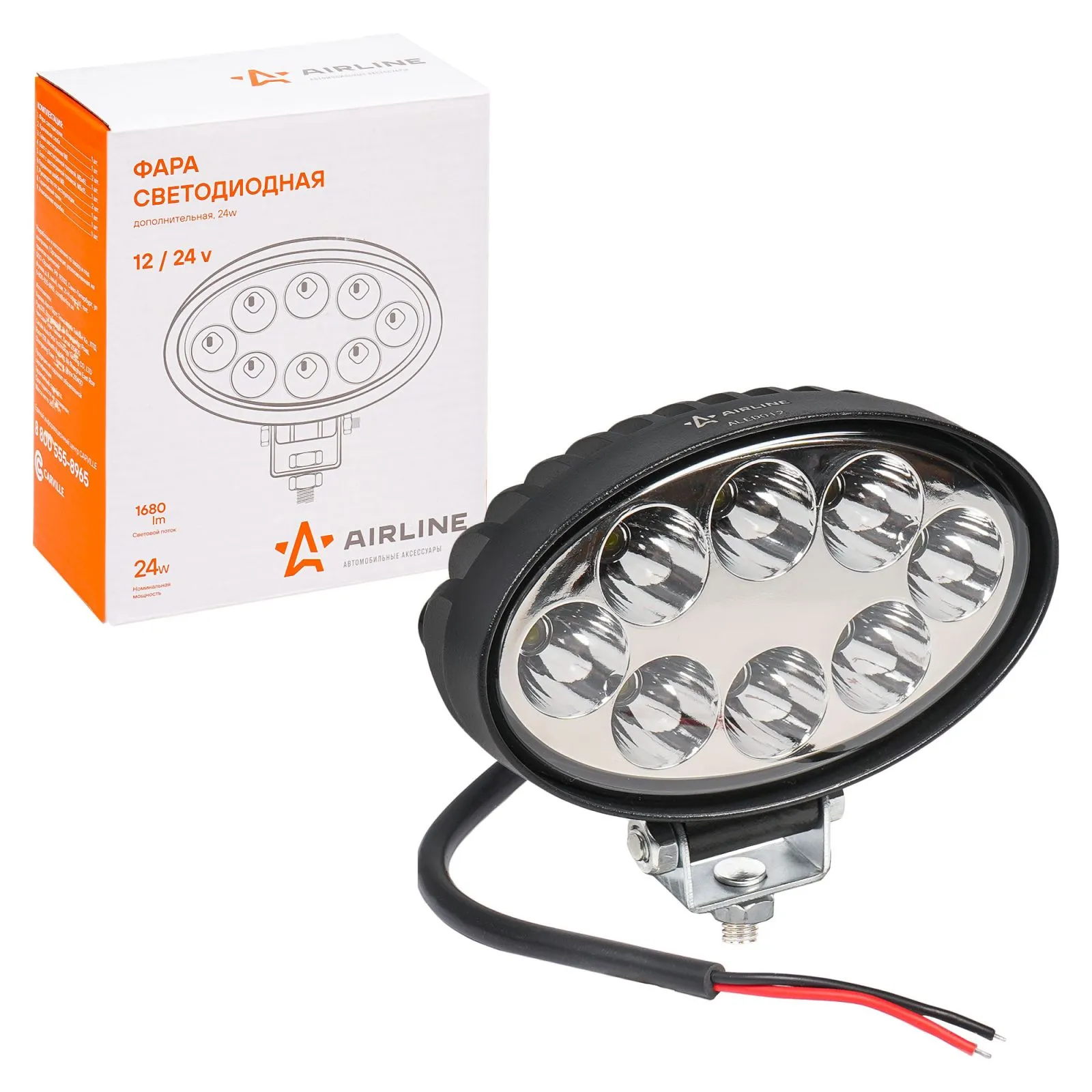 Фара светодиодная овальная 8LED, направленный свет, 24Вт, 140х86х55мм, 12/24В AIRLINE ALED012