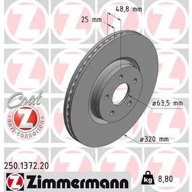 Диск тормозной передний FORD FOCUSIII 2.0ST/2.0TDCI/KUGAII/TOUTNEO CONNECT ZIMMERMANN 250137220