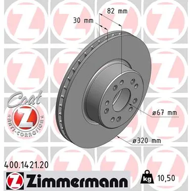 Диск тормозной ZIMMERMANN 400142120