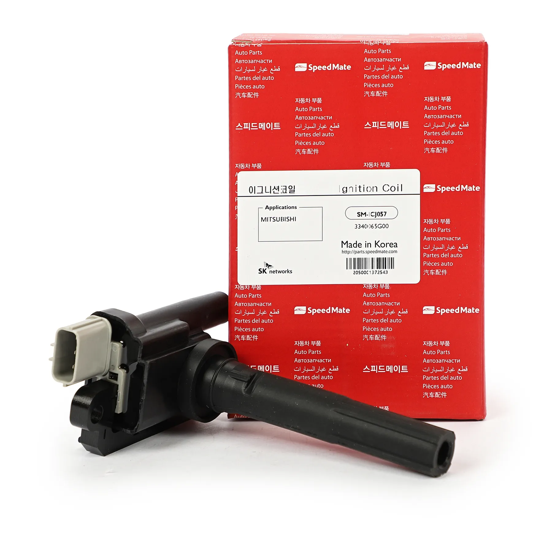 Катушка зажигания SUZUKI Grand Vitara II,Swift III,SX4 SPEEDMATE SM-ICJ057