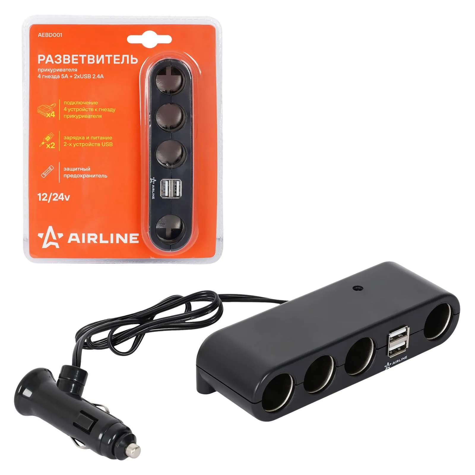 Разветвитель прикуривателя 4 гнезда 5А + 2xUSB 2.4A, , Max Вт AIRLINE AEBD001
