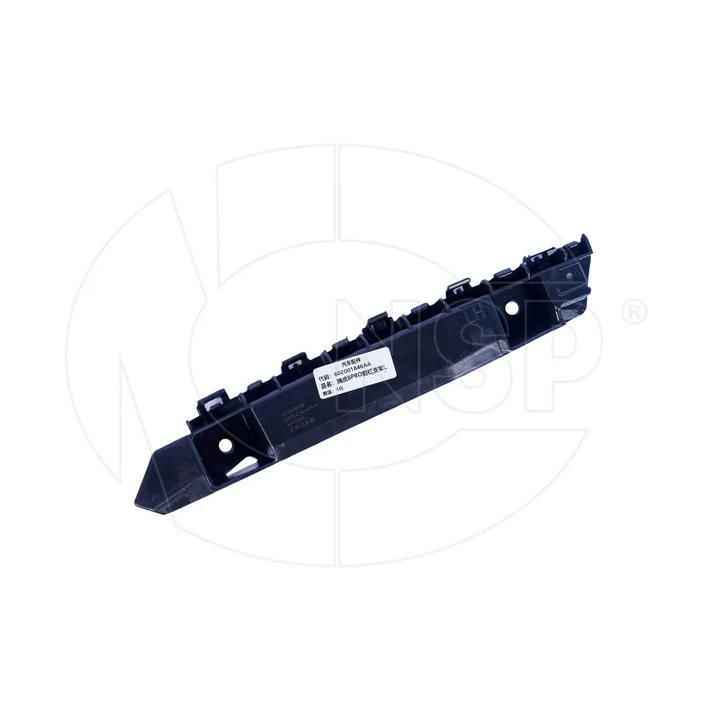 Кронштейн бампера переднего левый CHERY TIGGO 8 PRO NSP NSP14602000848AA