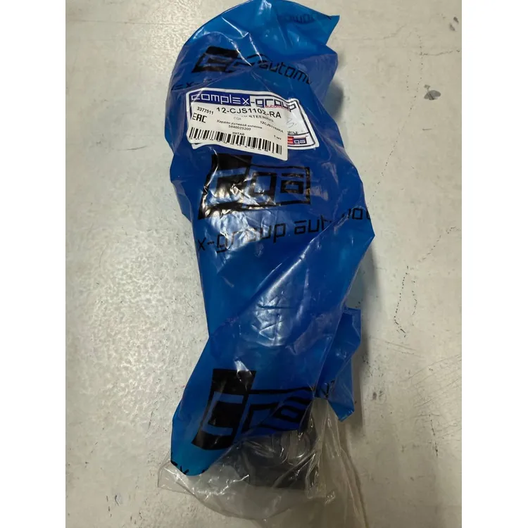 Кардан рулевой колонки 564002S200, Уценка CGA 12CJS1102RA-N0 Уценка