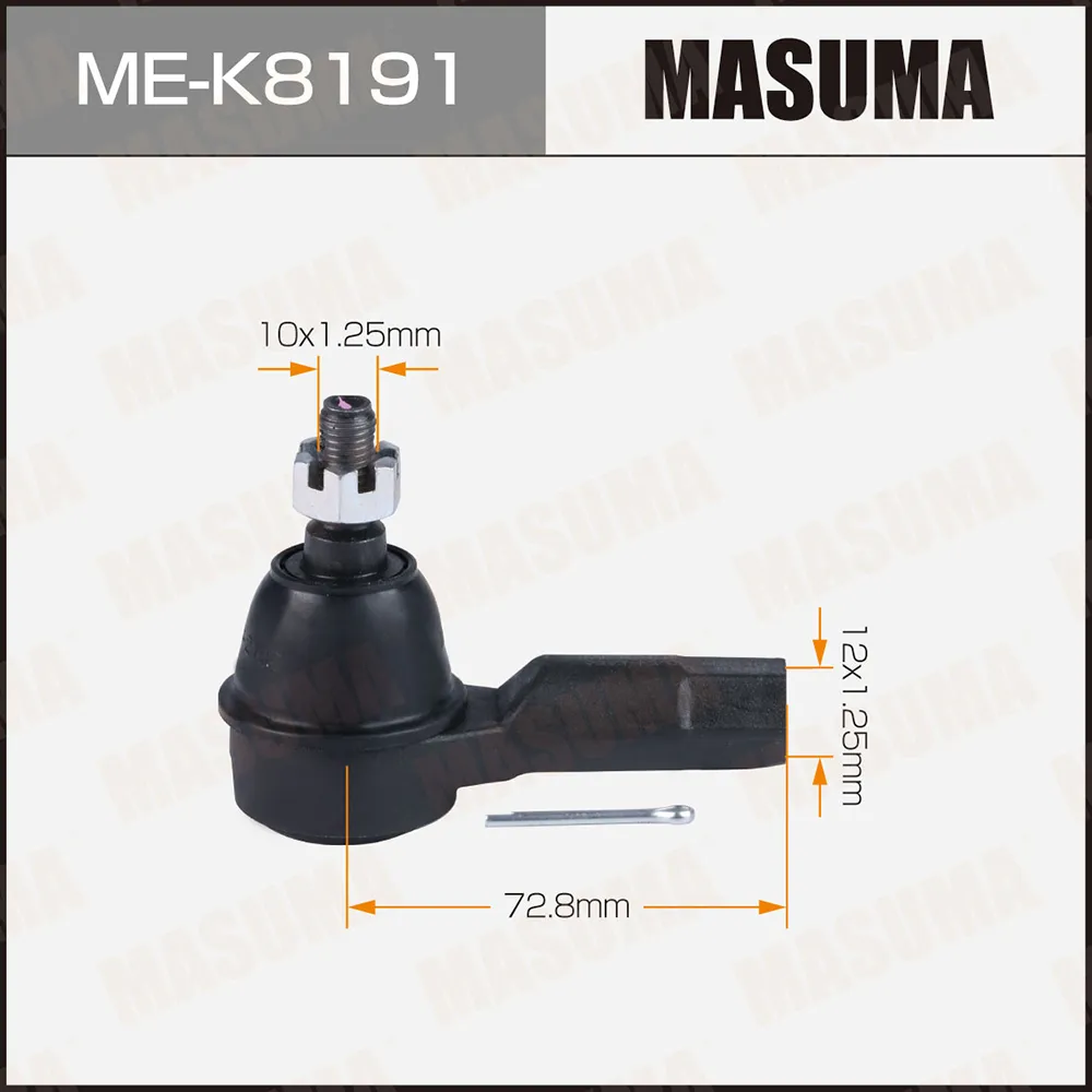Наконечник рулевой тяги MASUMA ME-K8191