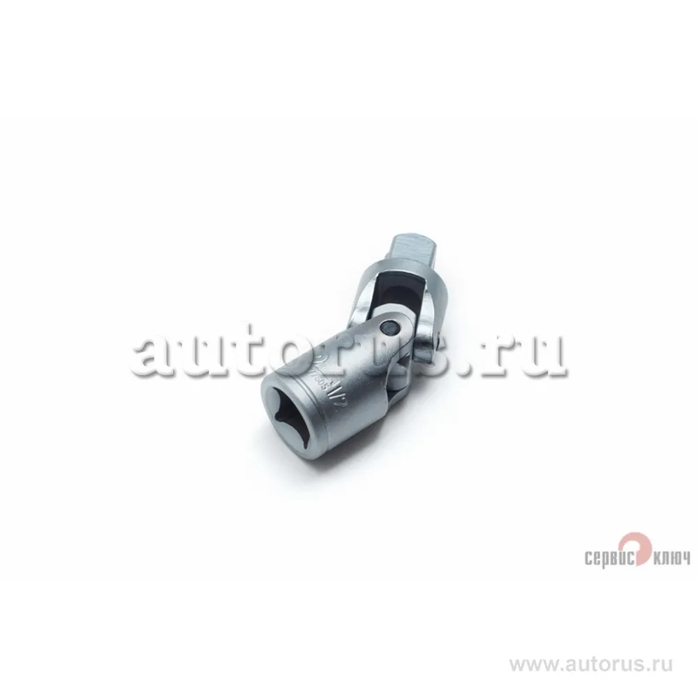 Кардан 1/2 Сервис ключ 77505