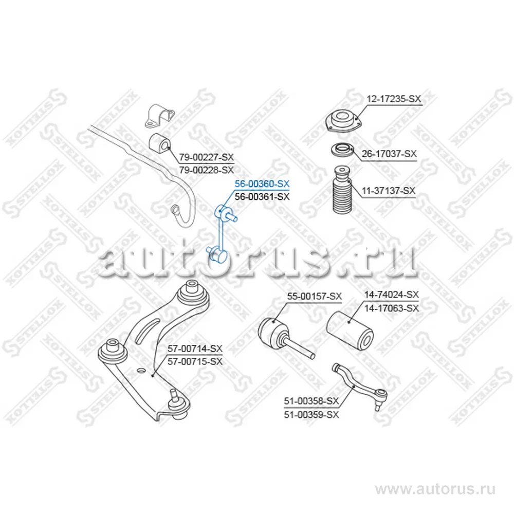 Тяга стабилизатора переднего левая Nissan Qashqai J10E 07> STELLOX 56-00360-SX