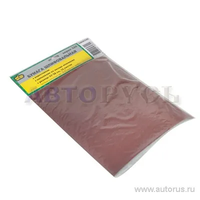 Бумага наждачная водостойкая P320 230x280 мм