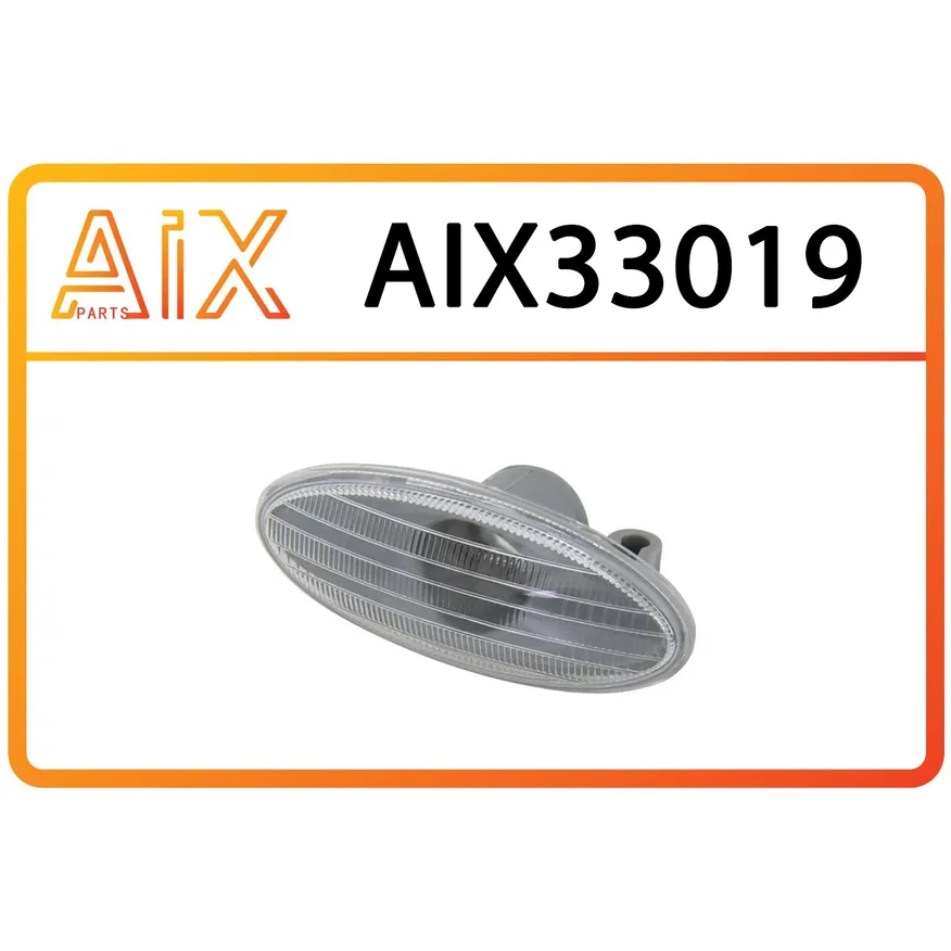 Повторитель указателя поворота aix33019 / 261608990a / 2616089900 AIX AIX33019