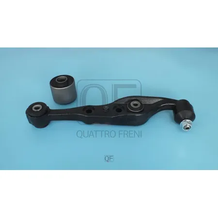 Рычаг передний нижний левый QUATTRO FRENI qf20d00037