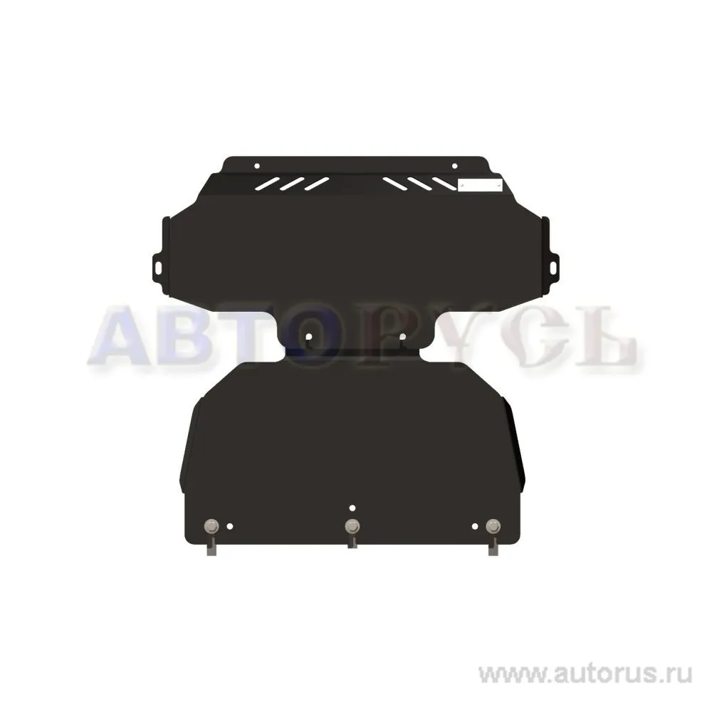 Защита картера двигателя Kia Sorento, Киа Соренто V-2,5D 3,3, 2006-2009, Сталь 2,5 мм