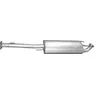 глушитель Platinik 279-003