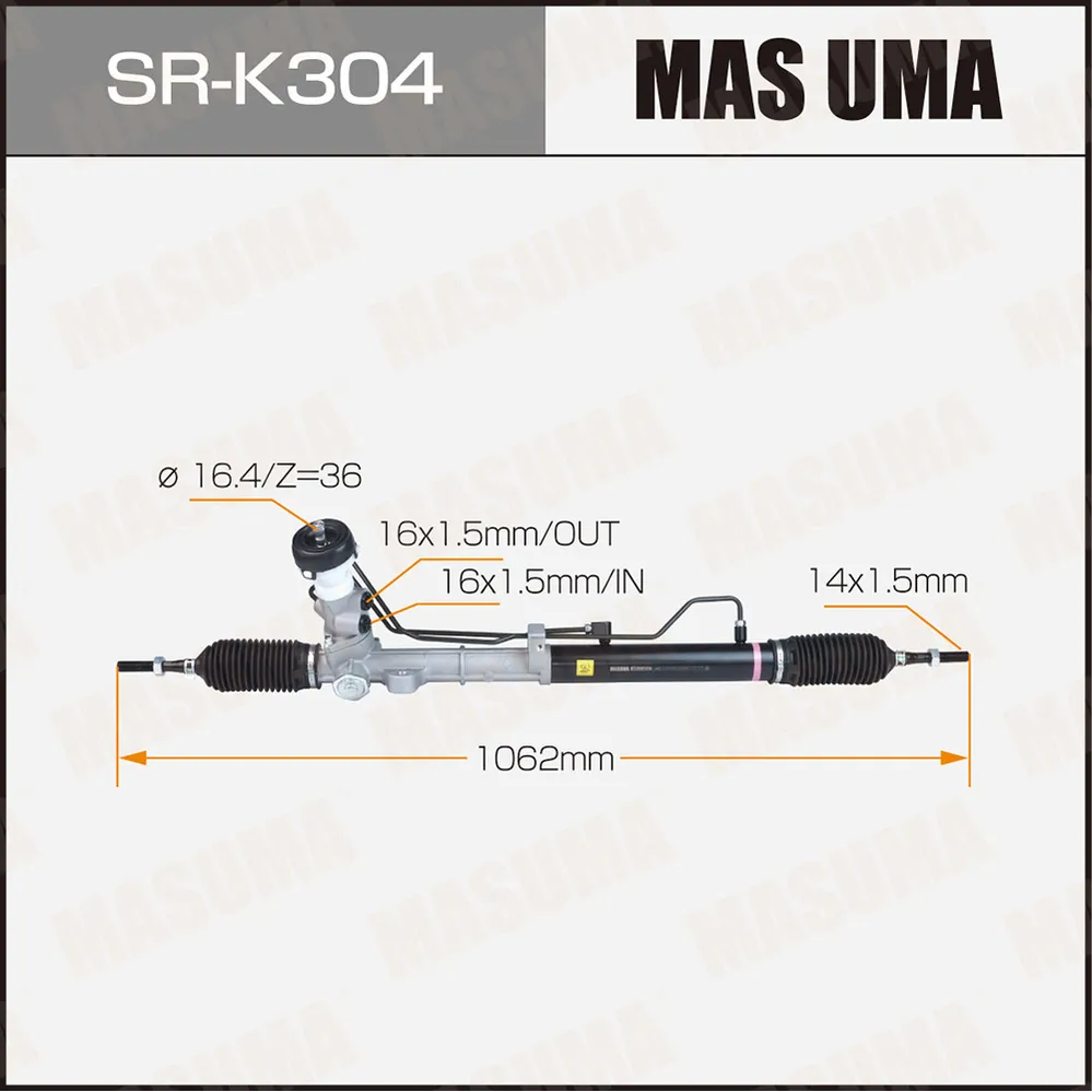 Рейка рулевая KIA CERATO II 08- (левый руль) MASUMA SRK304