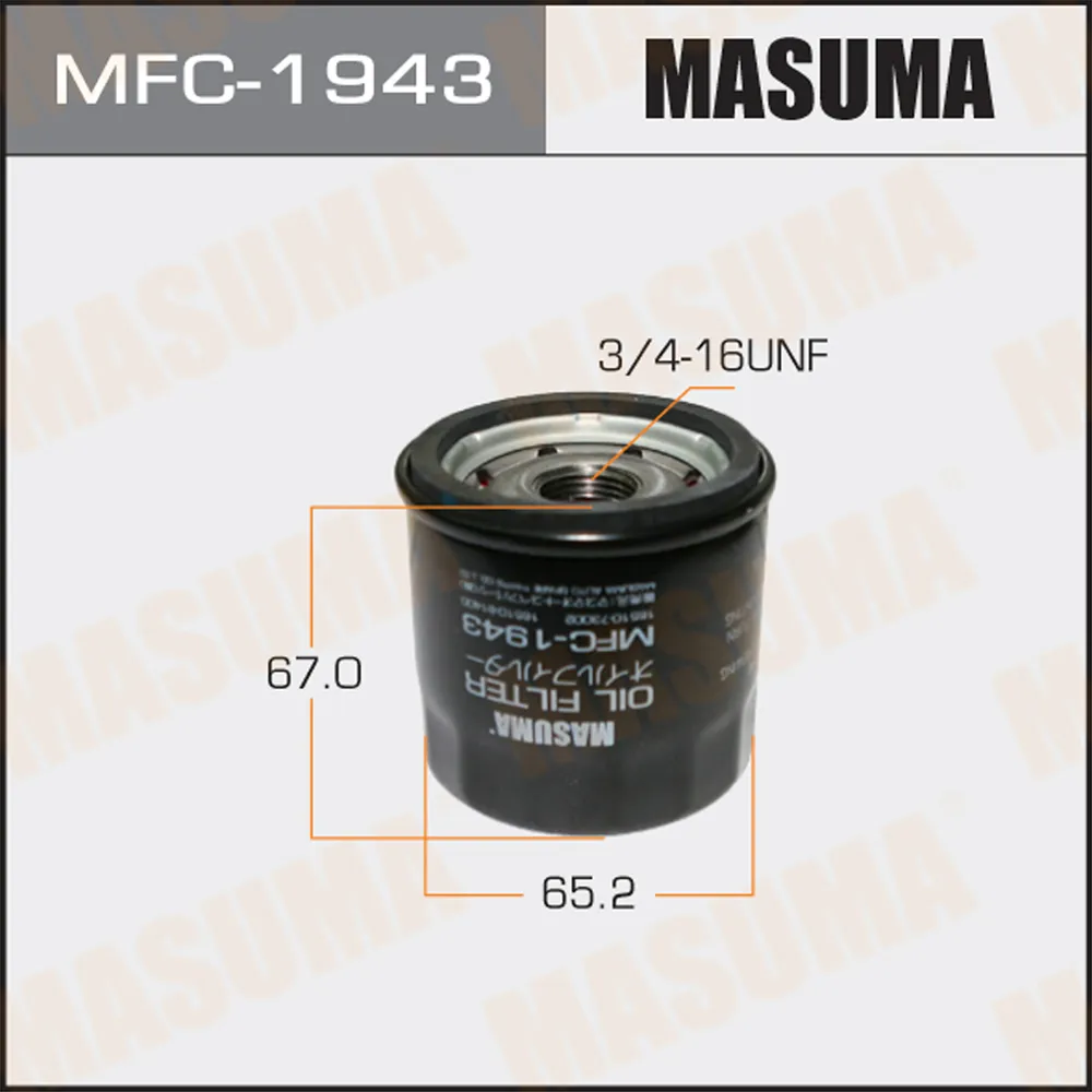 Фильтр масляный SUZUKI ALTO MASUMA MFC-1943