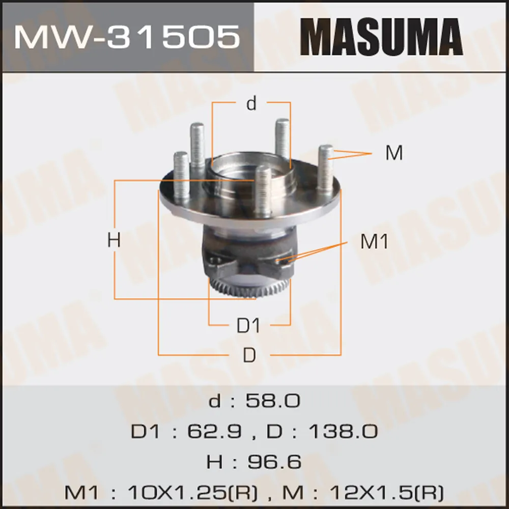 Ступичный узел MASUMA MW-31505