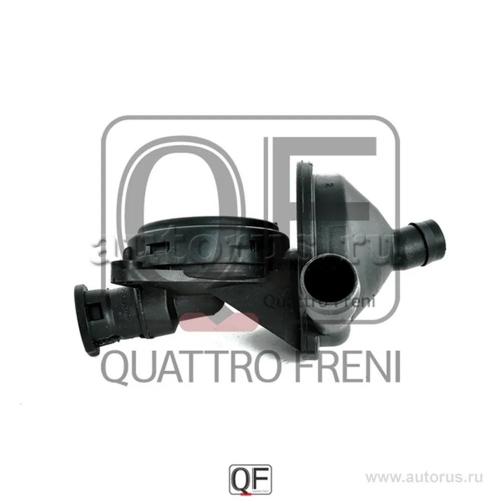 Клапан системы вентиляции картера, QUATTRO FRENI QF00100061