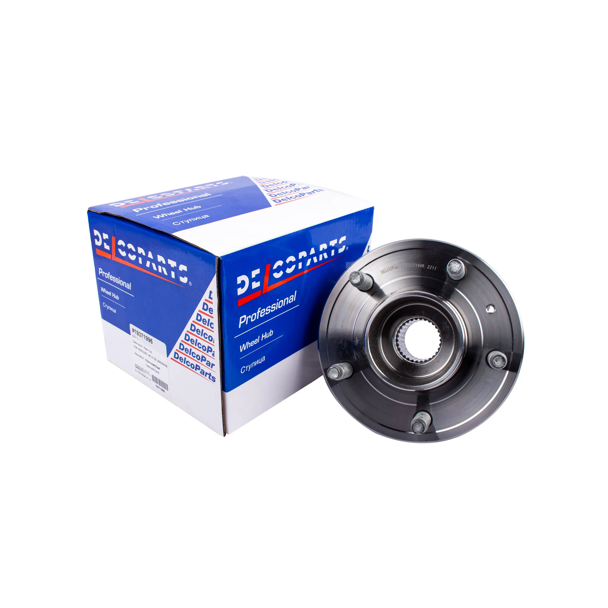 Ступица задняя Chevrolet CAPTIVA, Opel ANTARA DelcoParts 19371996