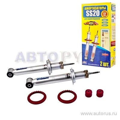 Амортизатор задний ВАЗ2108-09 SS20.Шоссе комп. SS20 VSK 00-00048310