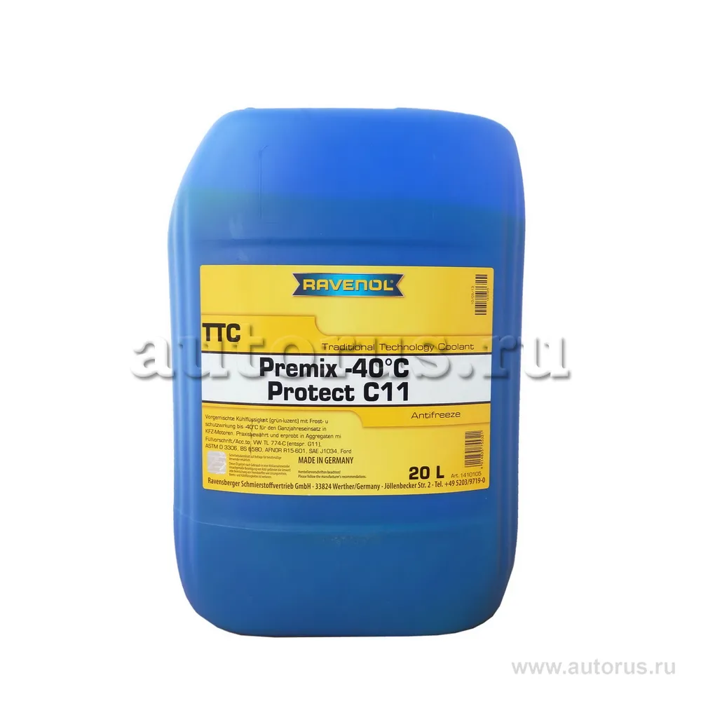 Антифриз готовый к прим. жёлтый RAVENOL TTC Traditional Technology Coolant Premix Protect C11 (20л) 1410105-020 (4014835755321)