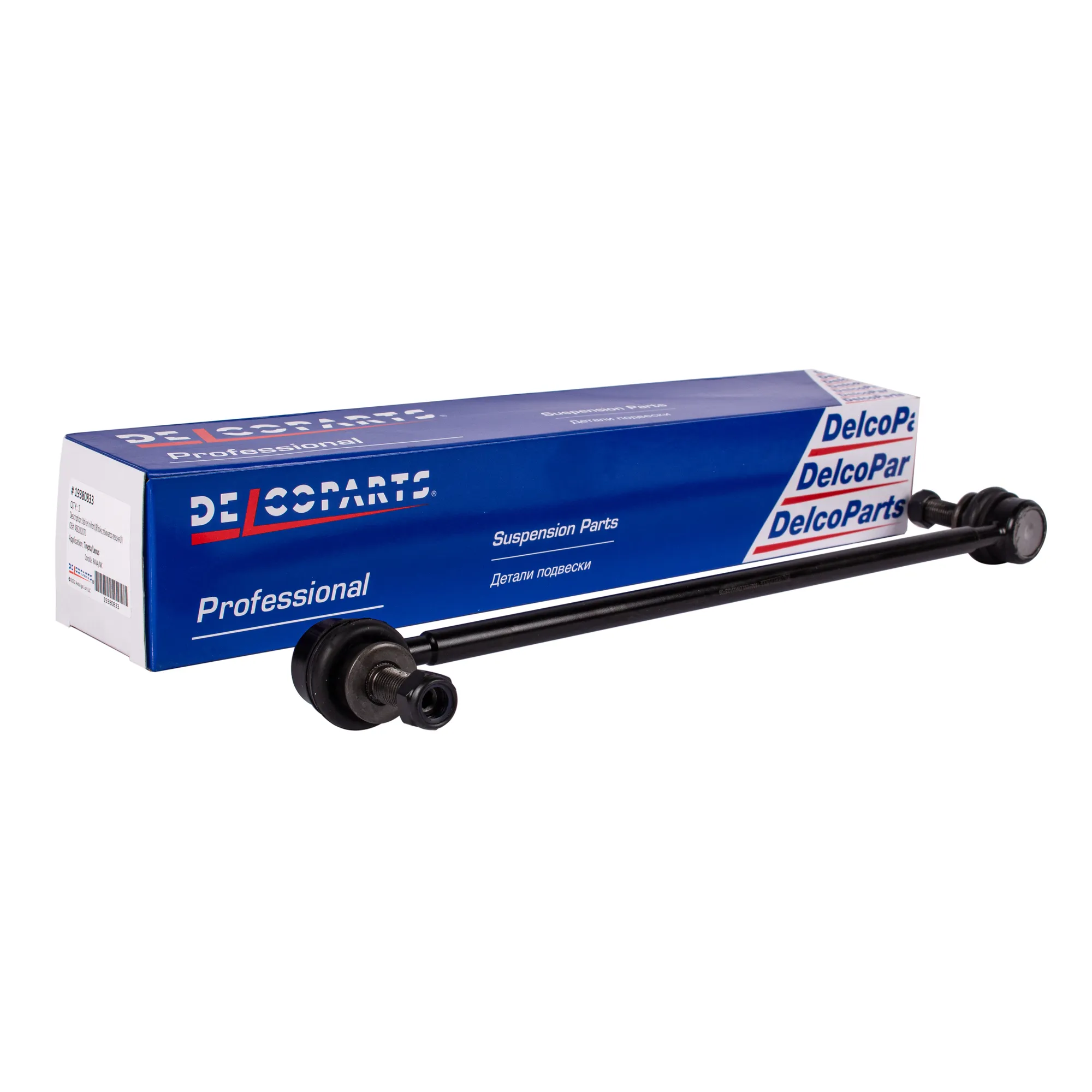 Стойка переднего стабилизатора TOYOTA RAV 4 DelcoParts 19380833