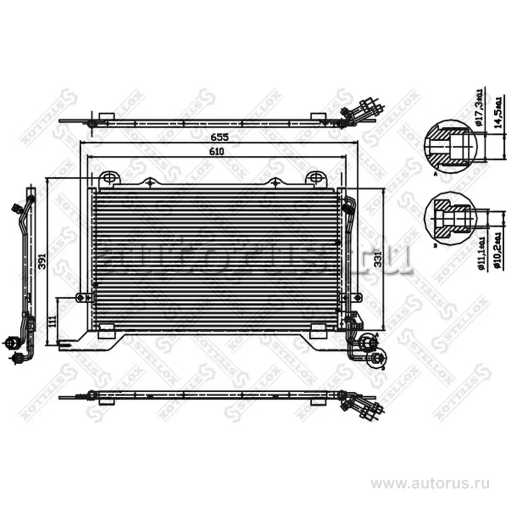 Радиатор конд. MB W210 2.2TD-3.2CDi 95 STELLOX 1045321_SX
