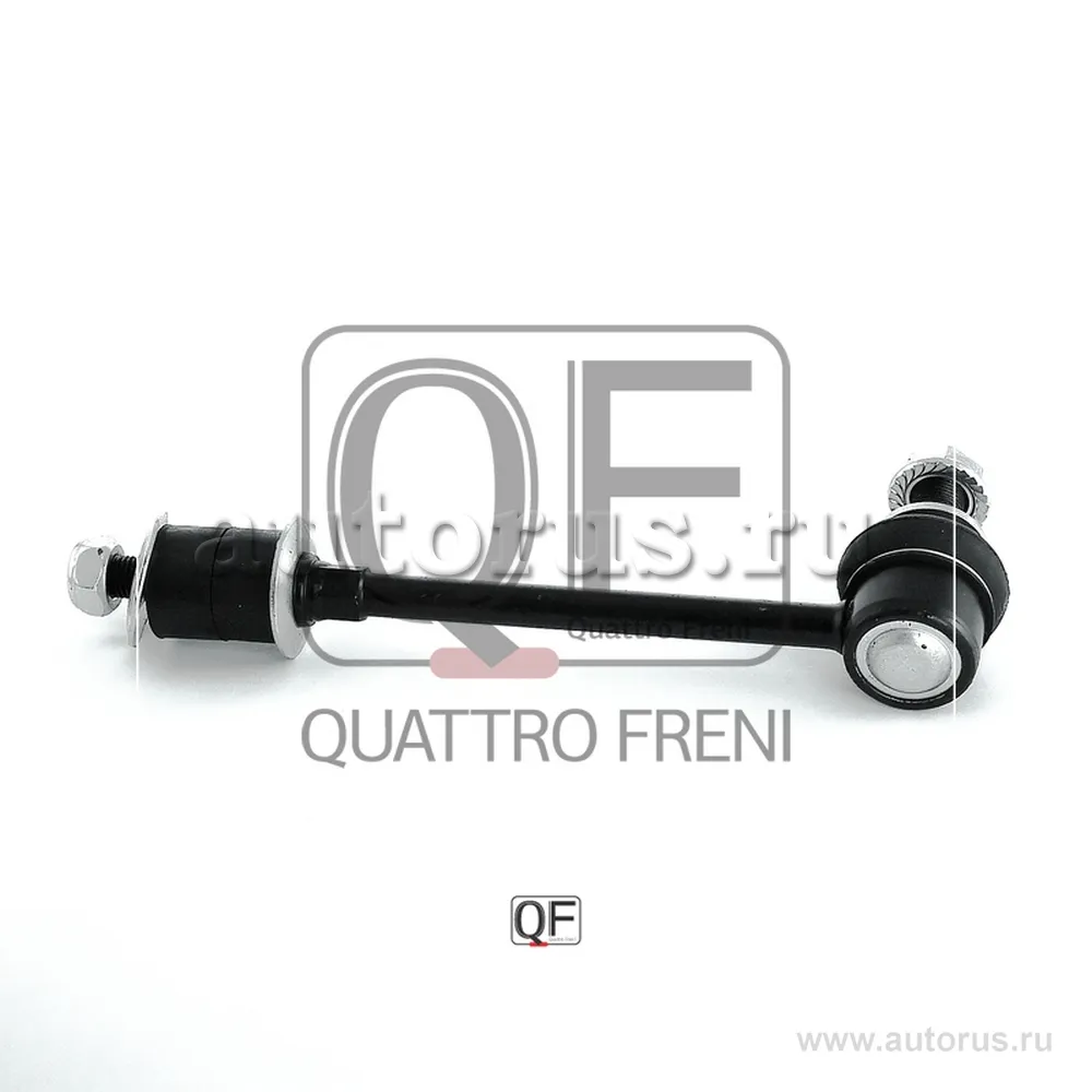 Стойка стабилизатора FR, TOYOTA TUNDRA Pickup 3.4 4WD (1999-2006) QUATTRO FRENI QF13D00232