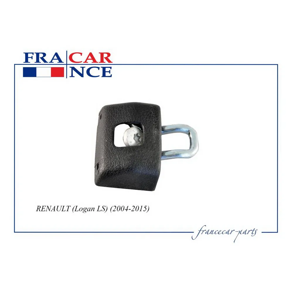Скоба замка багажника 7700817724/FCR220057 FRANCECAR FRANCECAR FCR220057