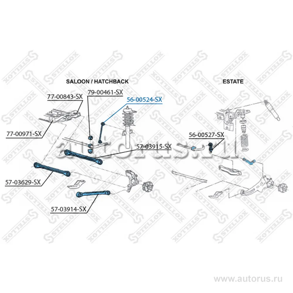 Тяга стабилизатора заднего Ford Mondeo Limousine all 00> STELLOX 56-00524-SX