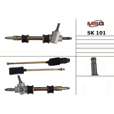 Рейка без ГУР SKODA FAVORIT 88-95, SKODA FELICIA 95-01 MSG SK 101