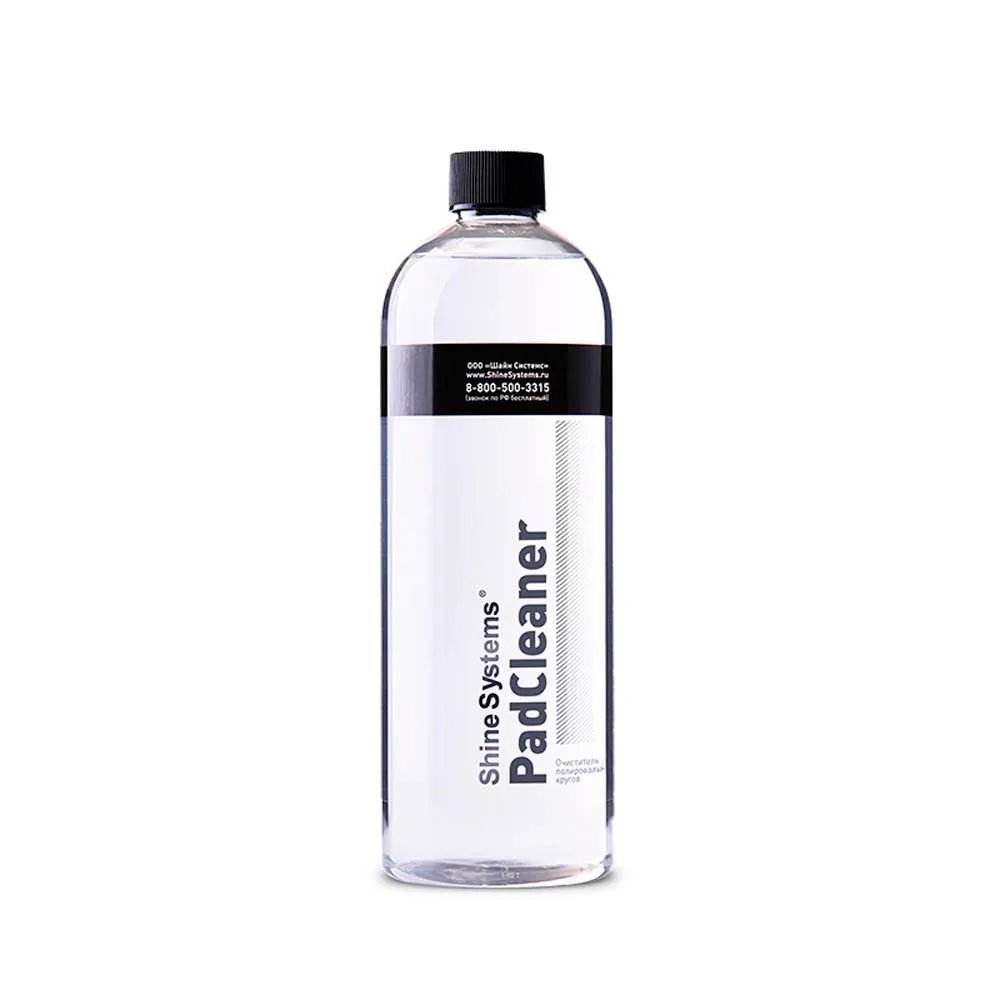 Очиститель полировальных кругов Shine Systems PadCleaner 750 мл SS527