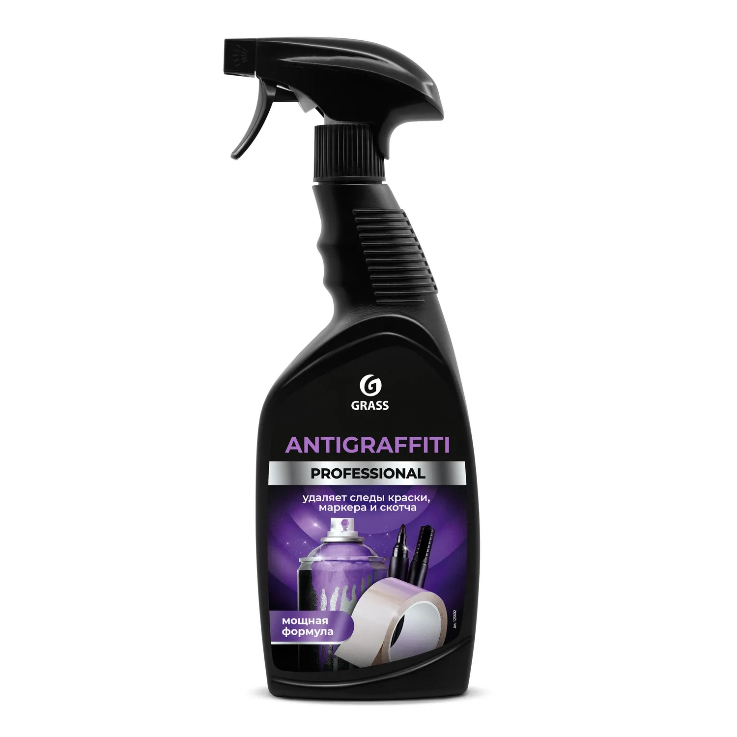Средство для удаления пятен Grass Antigraffiti Professional  Спрей 600 мл