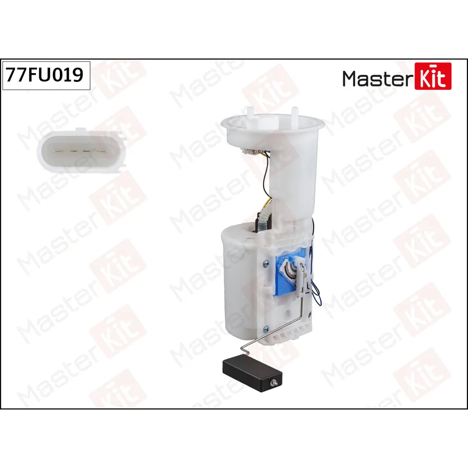 Насос топливный VW PASSAT 00-05 (4bar) MASTERKIT 77FU019
