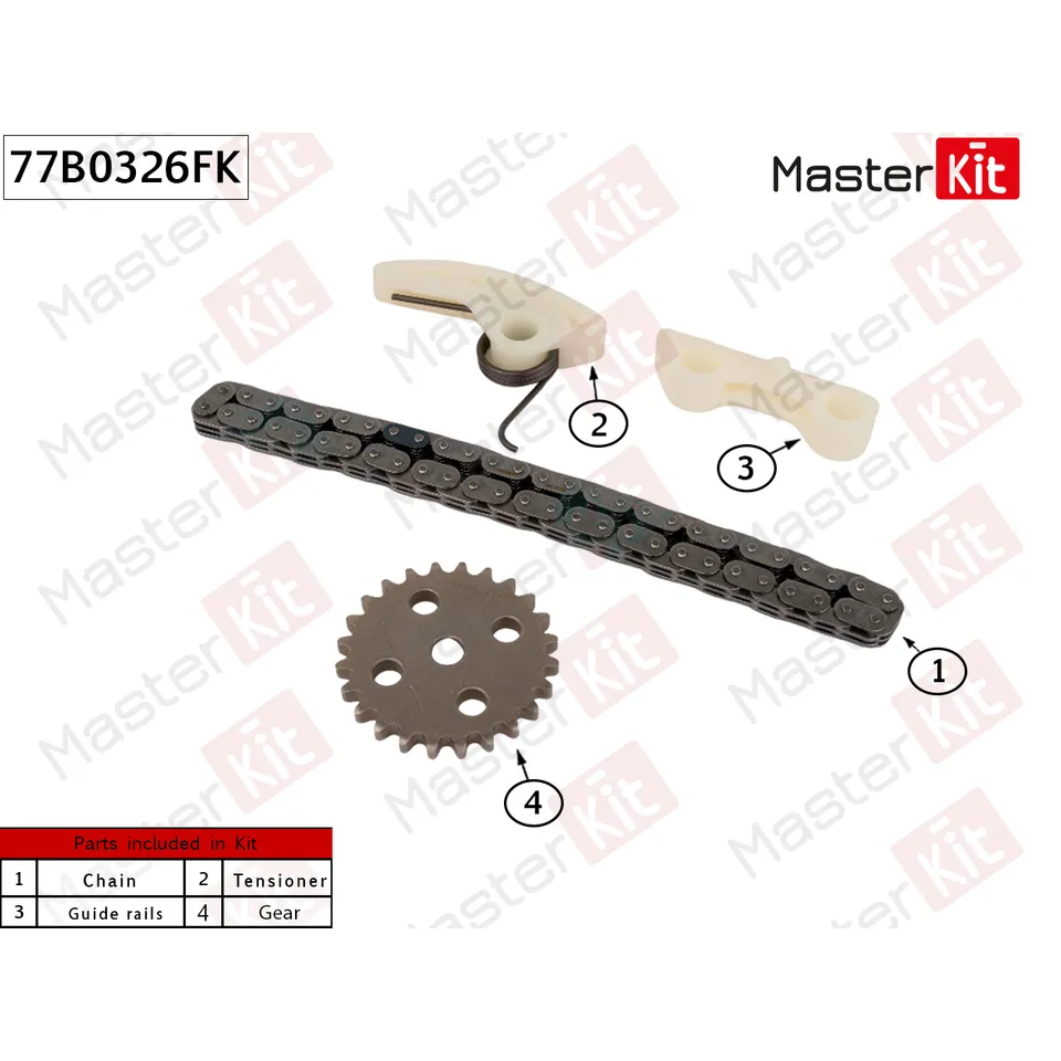 Комплект цепи масляного насоса FORD MONDEO III (00-07)/ IV (07-14) MASTERKIT 77B0326FK