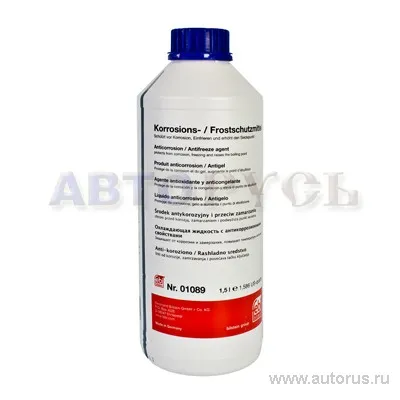 Антифриз FEBI Universal G11 концентрат синий 1,5 л 01089