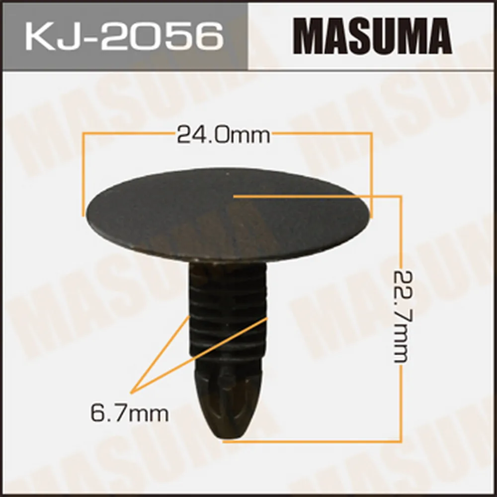 Клипса крепежная MASUMA 2056-KJ салонная черная MASUMA KJ2056