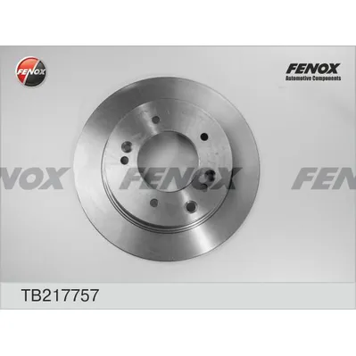 Диск тормозной задний KIA SORENTO FENOX TB217757