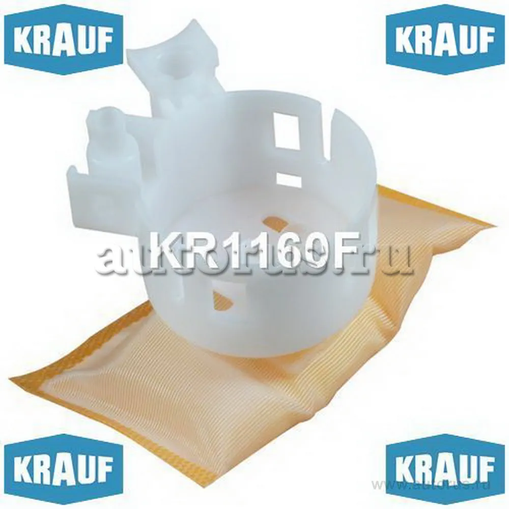 Сетка-фильтр для бензонасоса KRAUF KR1160F