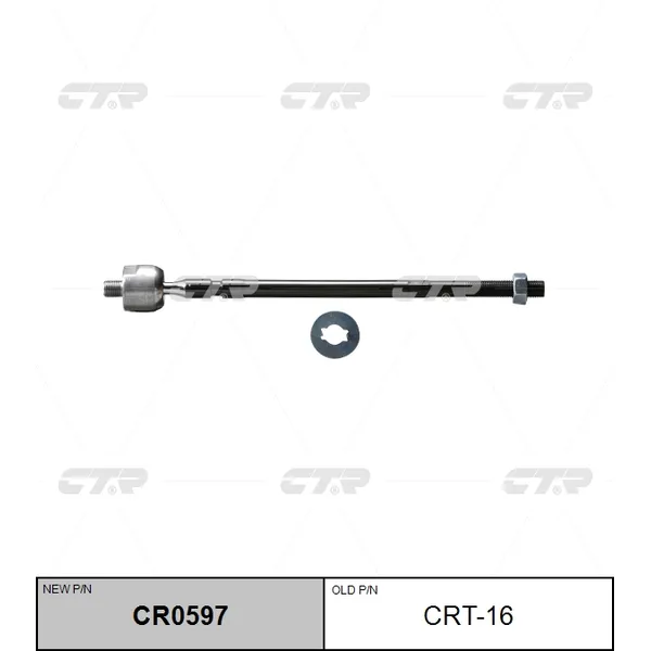 Тяга рулевая TOYOTA CAMRY 86-91, CELICA 86-89 LEXUS ES250 90-91 CRT16