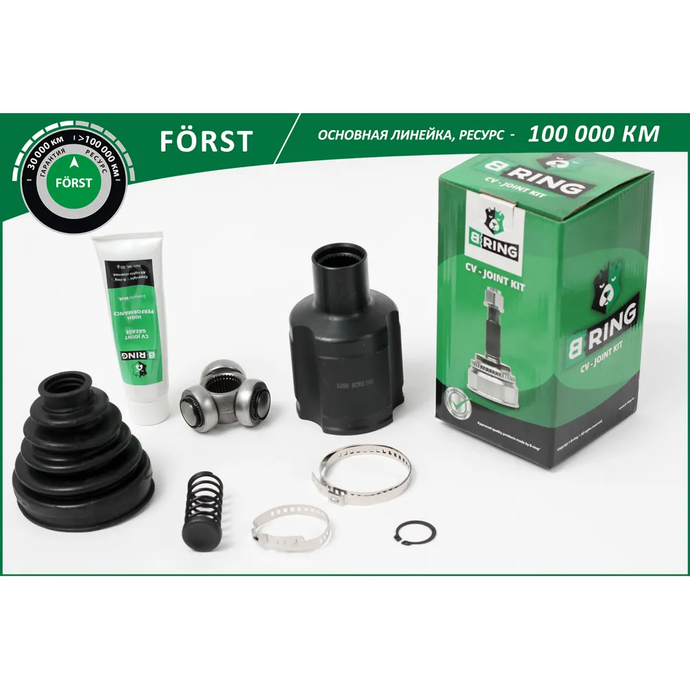 ШРУС (внутр.) (31/33) RENAULT Duster (10-) B-RING BIC1913