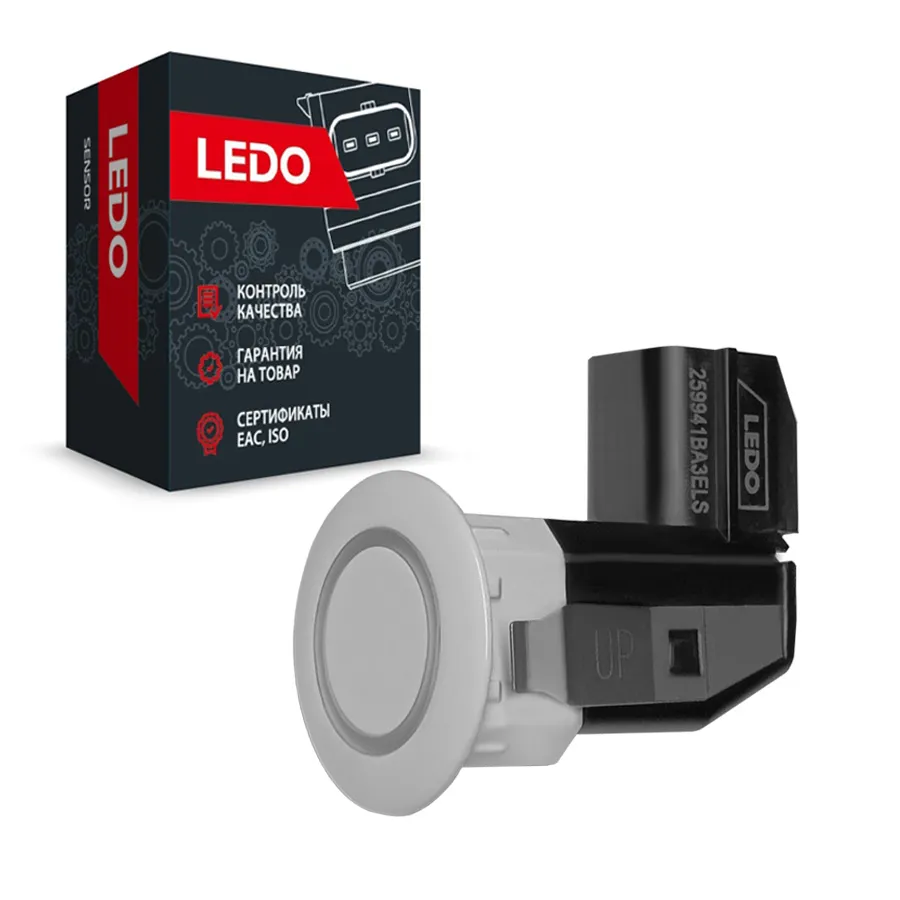 Датчик парковки белый LEDO 259941BA3ELS