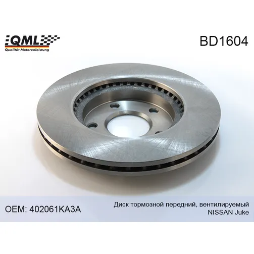 Диск тормозной, передний NISSAN JUKE 2010 - QML BD1604