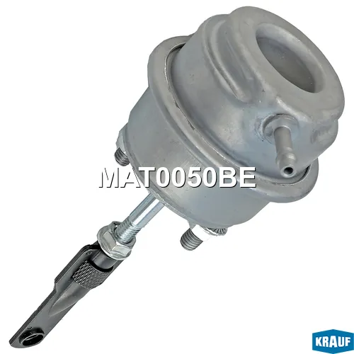 Актуатор турбокомпрессора KRAUF MAT0050BE