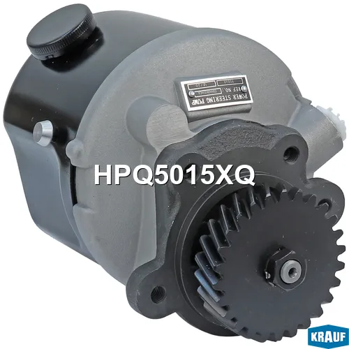 Насос гидравлический KRAUF HPQ5015XQ