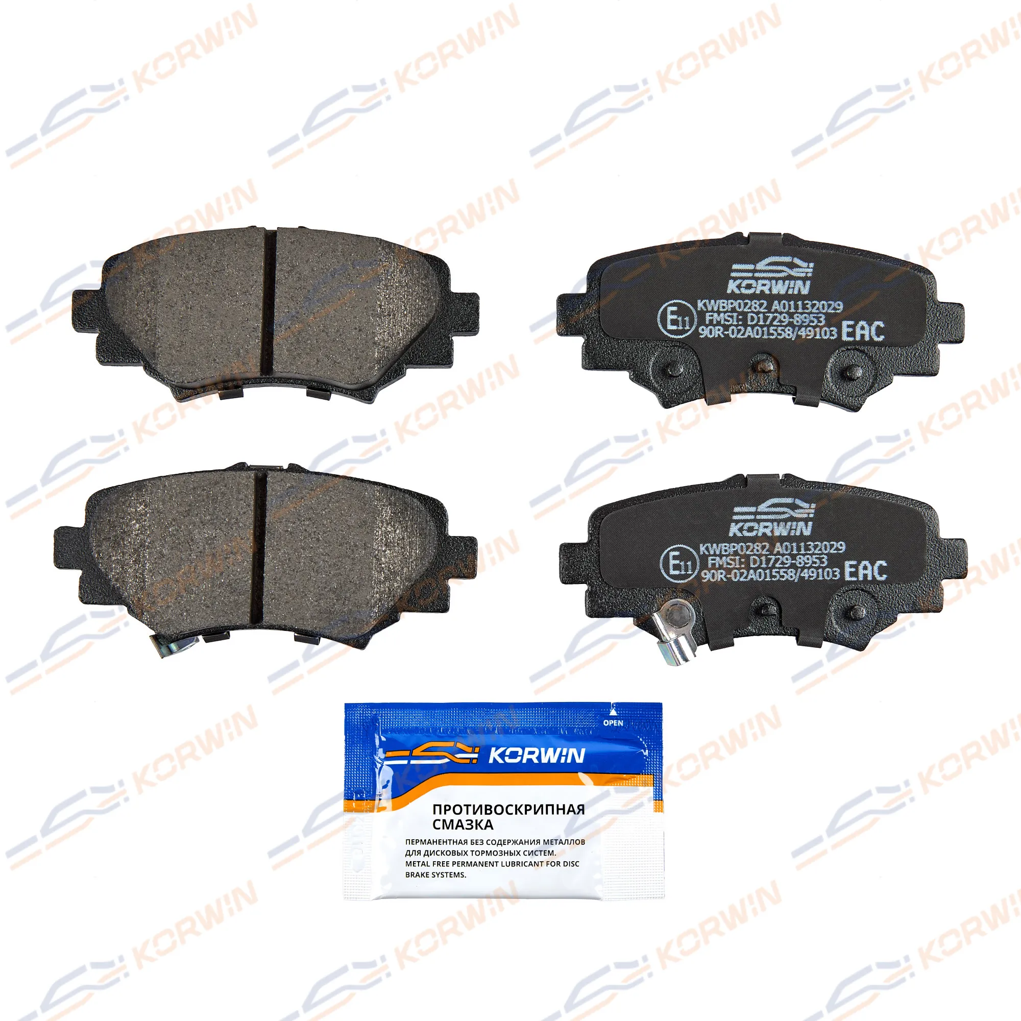Колодки тормозные зад. Mazda 3 (BM) 13- KORWIN KWBP0282