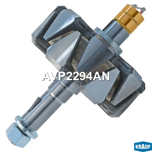 Ротор генератора+катушка KRAUF AVP2294AN
