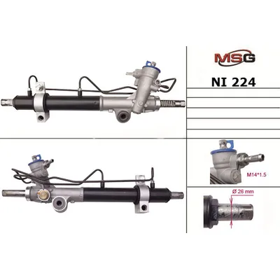 Рейка с Г/У NISSAN TEANA I (J31) 03-08 MSG NI 224