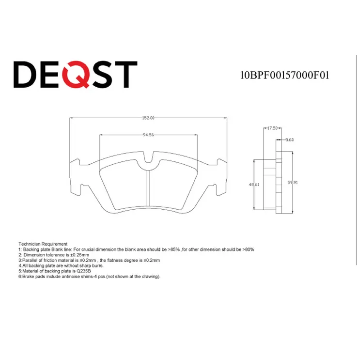 Колодки тормозные, передние, BMW E36/E46/Z3 E36/Z4 E85 98> , DEQST 10BPF00157000