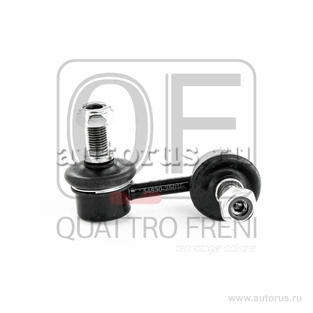 Стойка стабилизатора FR LH QUATTRO FRENI QF13D00046
