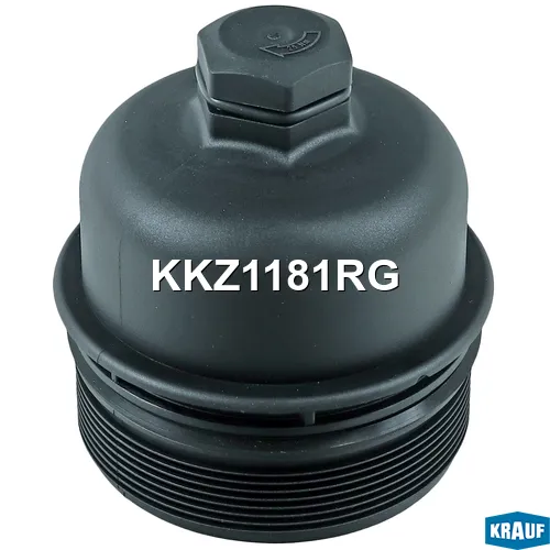 Крышка корпуса маслянного фильтра KRAUF KKZ1181RG