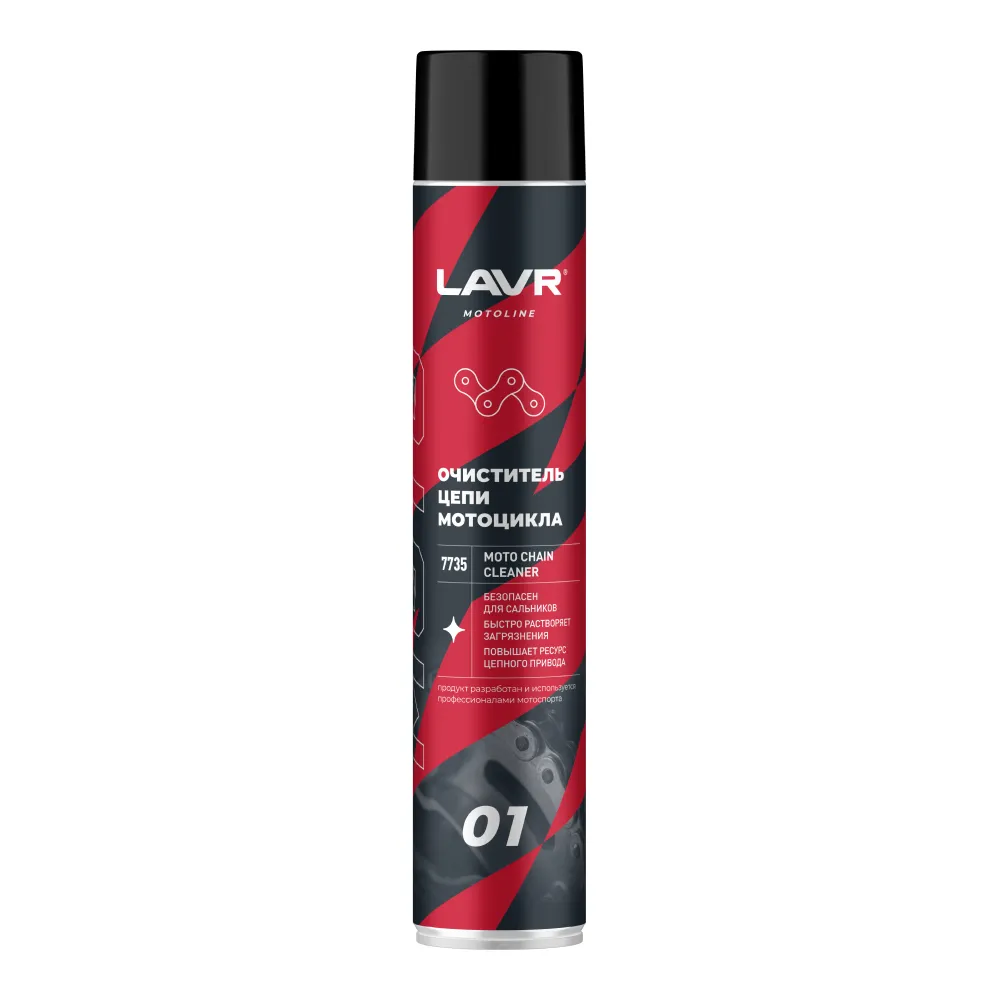Очиститель цепи MOTOLINE, 1 л LAVR Ln7735